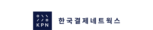 파이서브 포스-한국결제네트웍스